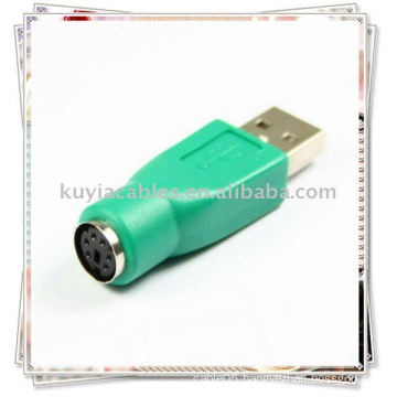 PS2 TO USB PORT CONVERTER ADAPTER FOR PC KEYBOARD MOUSE